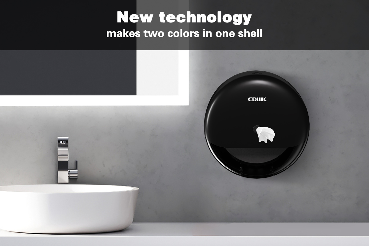 CDWK wall mounted jumbo roll toilet paper dispenser center pull roll dispenser