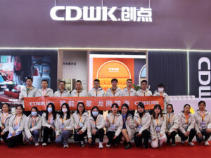 Create point fragrance Exhibition Review