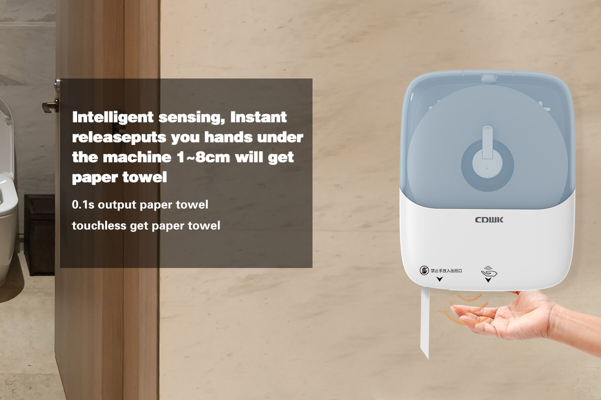 Automatic Paper Dispenser