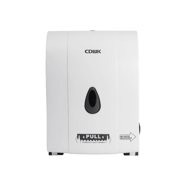 Auto Cut Paper Dispenser2