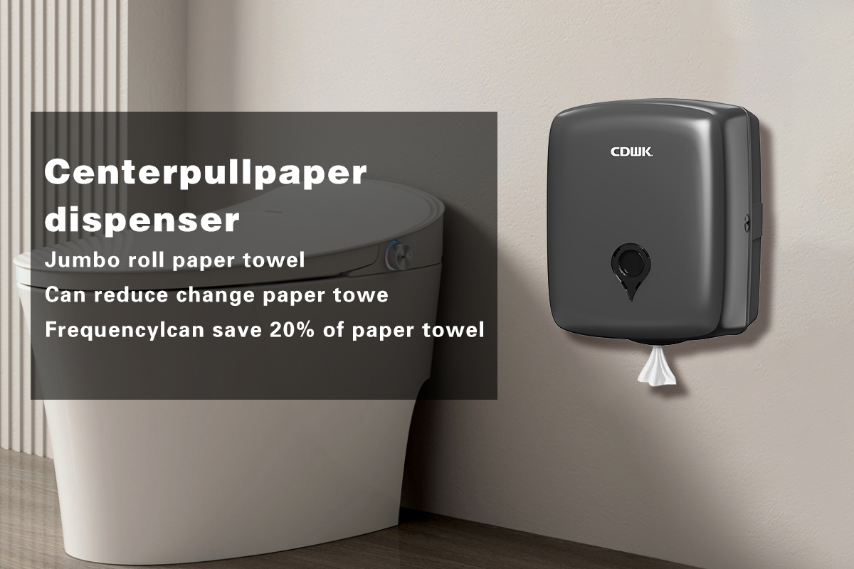Center Pull Paper Dispenser3
