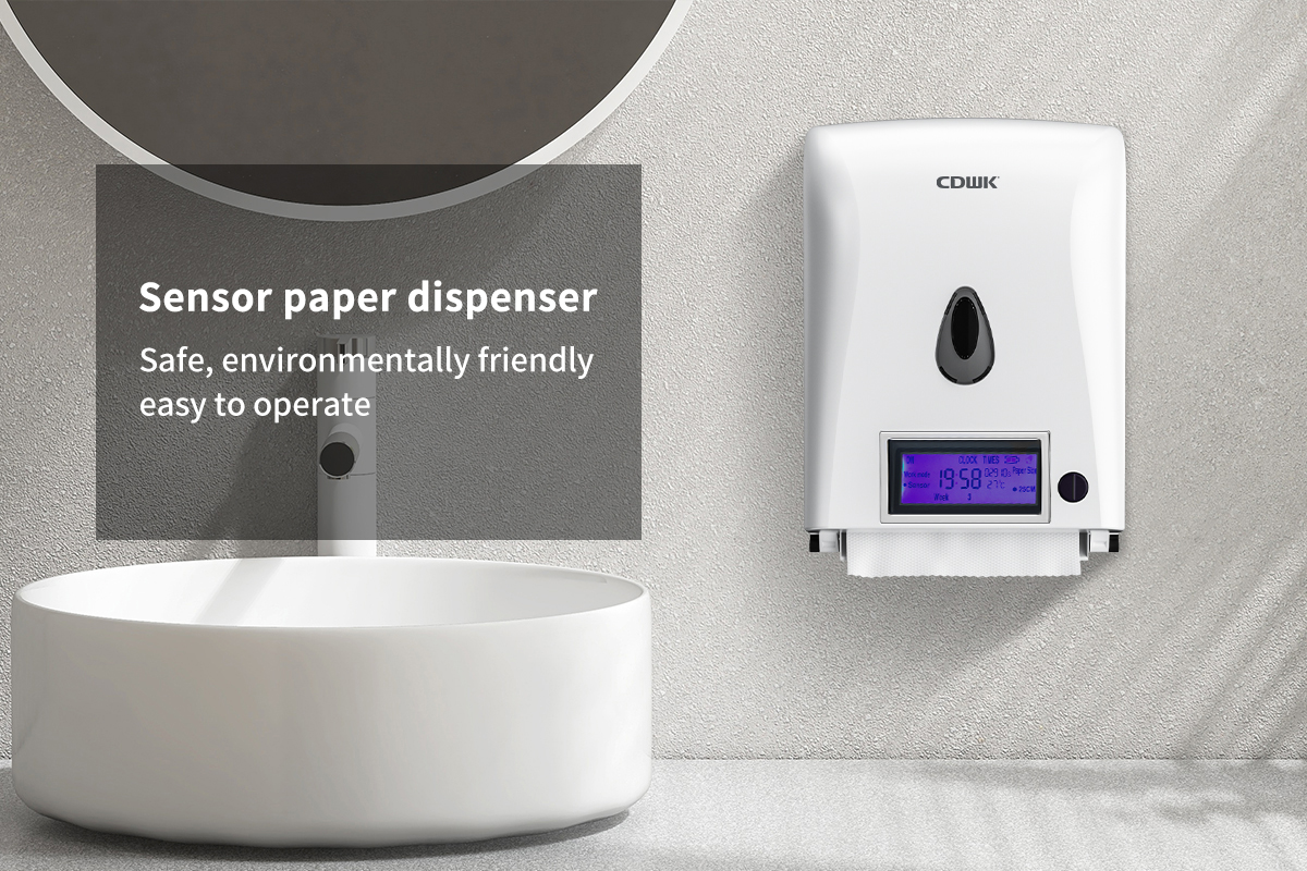 Paper Dispenser3