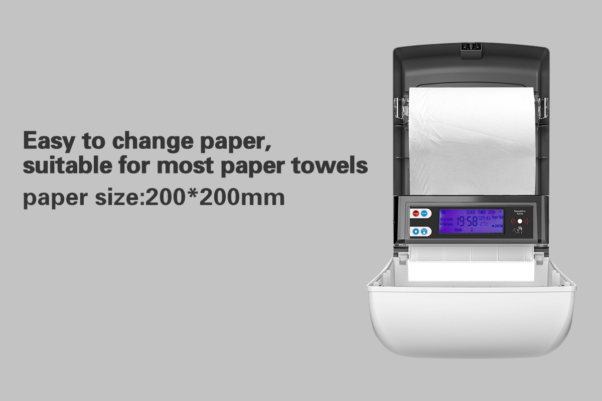 Paper Dispenser4