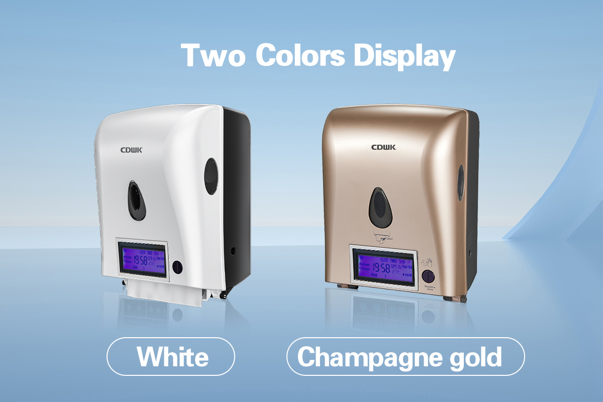 Paper Dispenser6