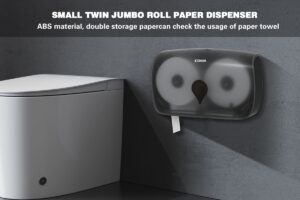 Paper Dispenser3