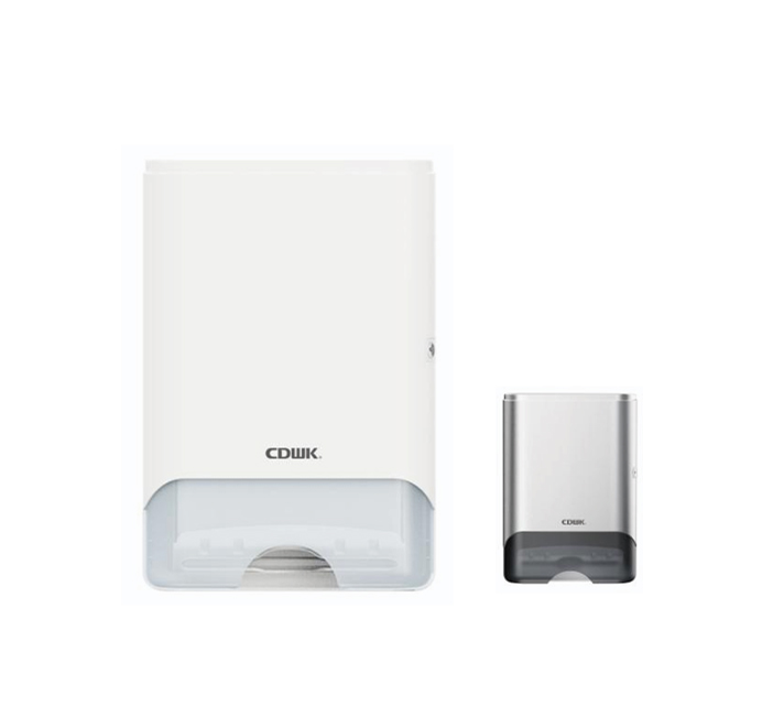 Cd 8383