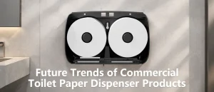 Double Roll Toilet Paper Dispenser (1)